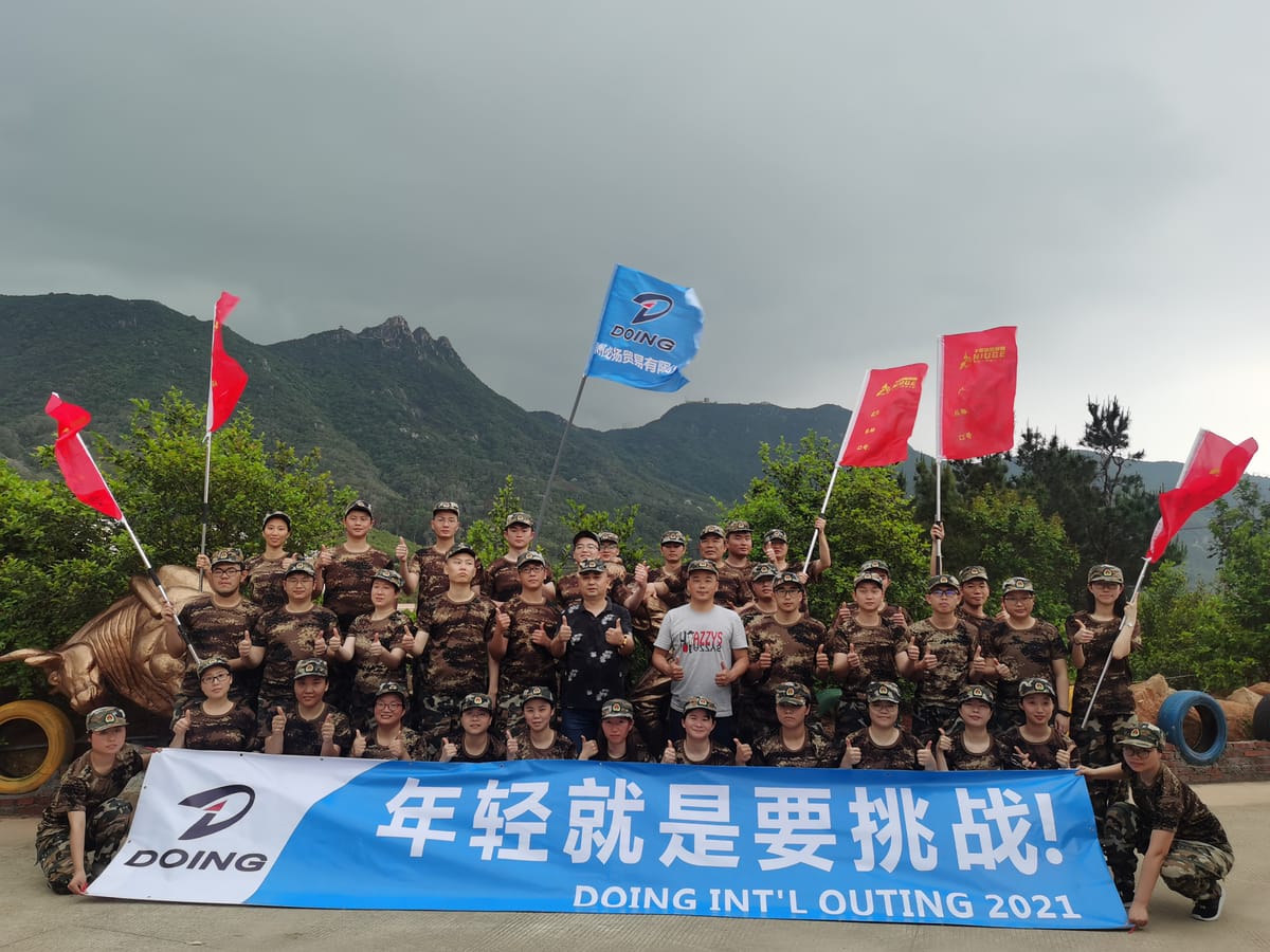 The DOING SHOES team at the 2021 company outing in Quanzhou, China
